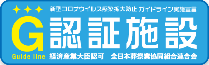 V^RiECXgh~KChC{錾 F؎{