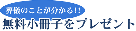 V̂Ƃ!!qv[g